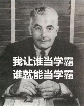 行为主义学派开山鼻祖华生——心理学大师系列2 - 知乎