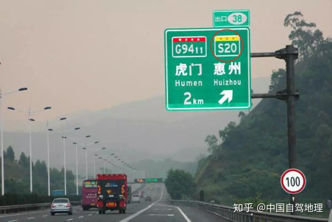 中国公路编号,藏着多少你不知道的地理信息?