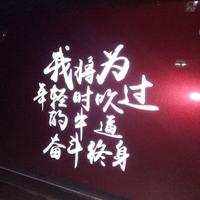牛逼的人很早就开始牛逼了