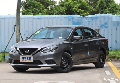 2021款日产轩逸经典上市998万起推荐16xecvt舒适版