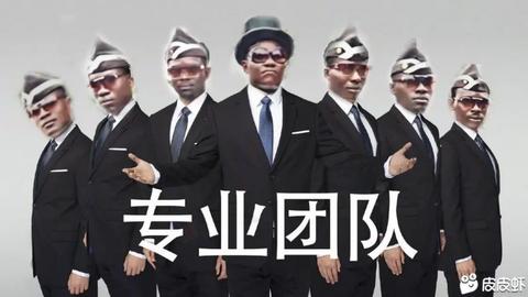 图标
