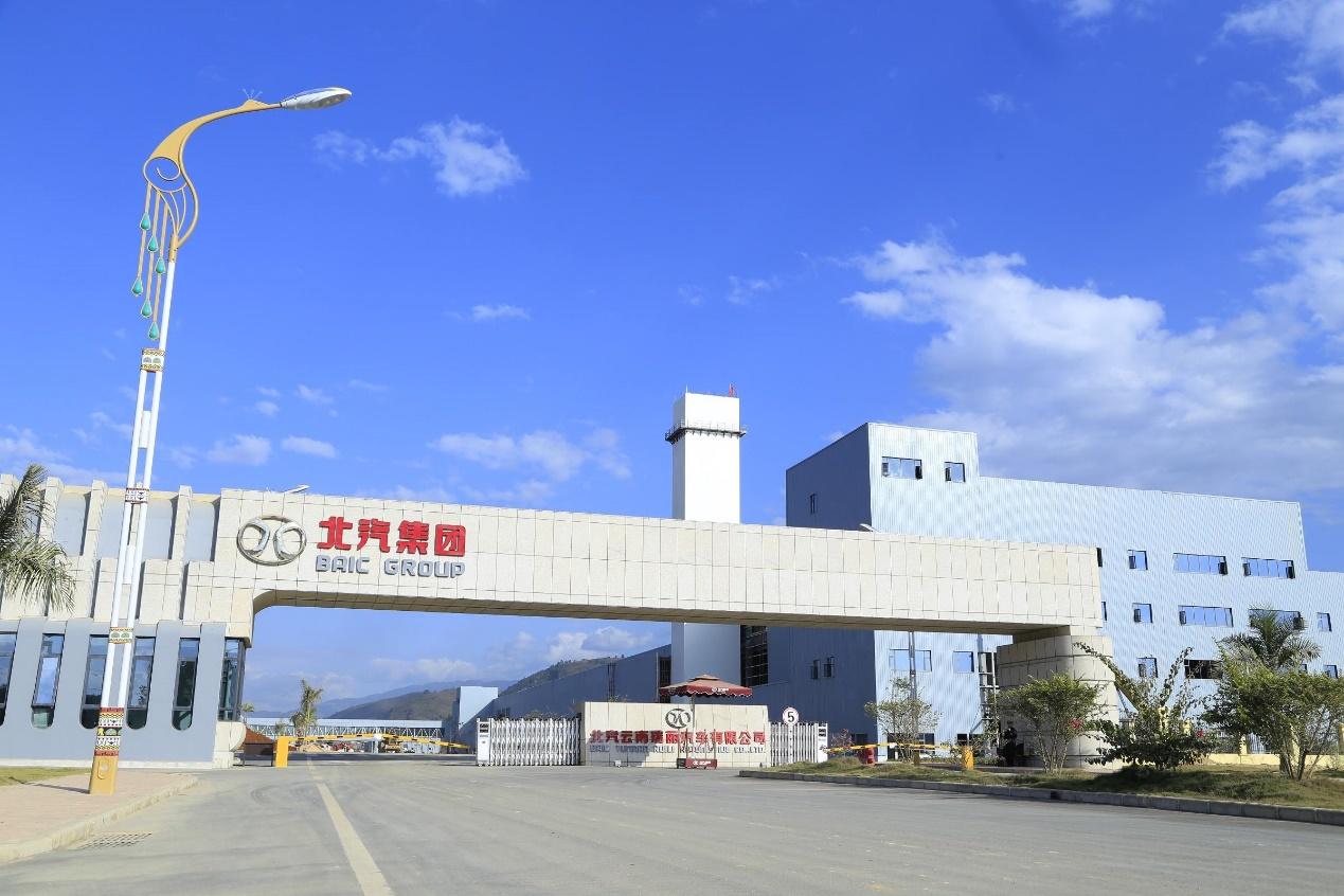 既上汽降薪之后北汽采取强硬考核机制以自救