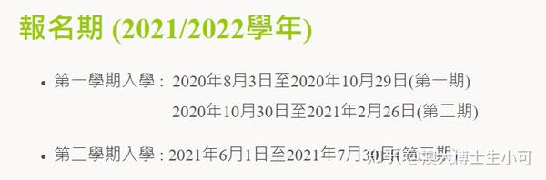 澳门2022全年开奖结果历史记录,效能解答解释落实_游戏版121，127.12