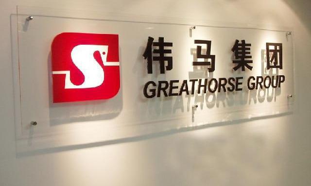 关于亚克力招牌效果的介绍