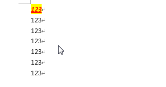 word如何使用格式刷