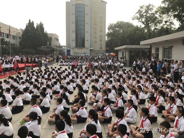 北京集体户口入读北京小学面试详细经历