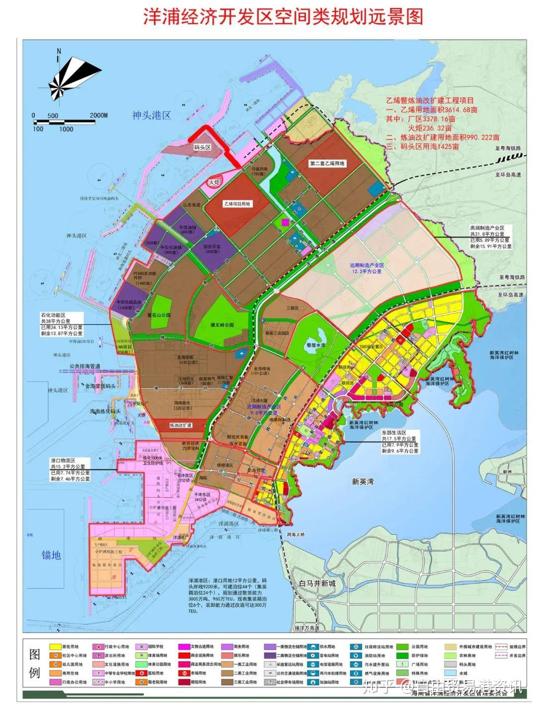 海南自贸港重点园区之二丨海南先进制造业基地 洋浦经济开发区 知乎 