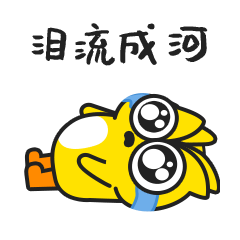 专栏 教师资格证考试 20下教师资格证笔试报名进行中,小可爱们都成功