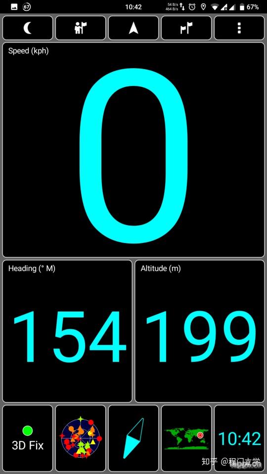 GPS.Test.Plus.实现GPS定位信息查看的APP 知乎