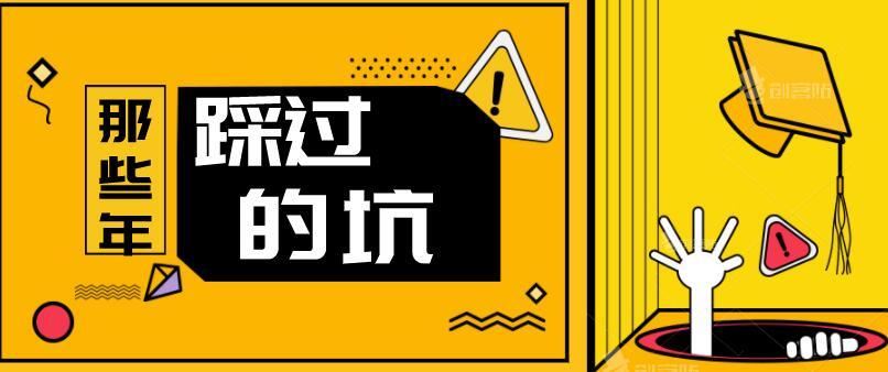 我又踩坑了如何为httpclient请求设置contenttype标头