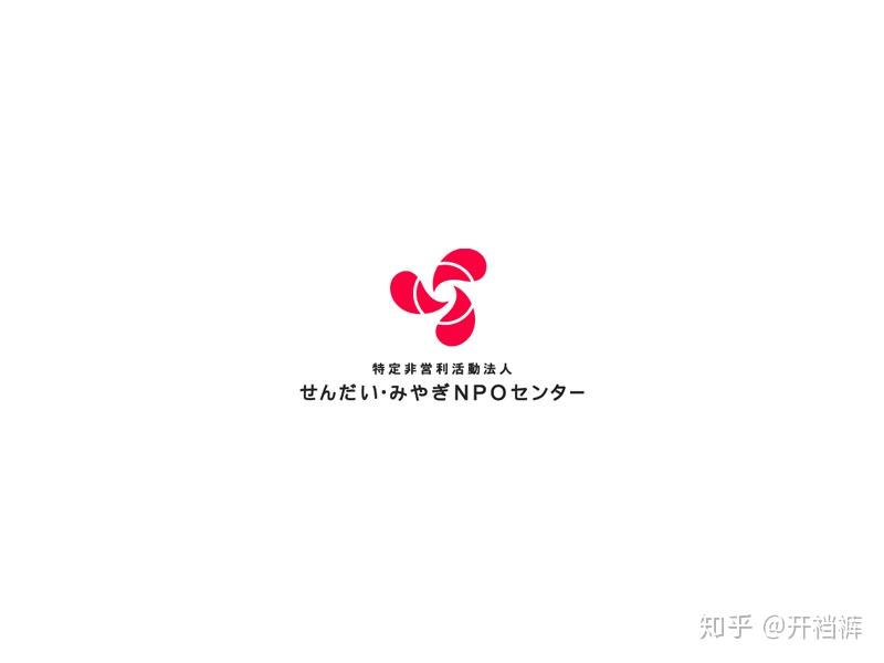 日本的logo设计案例 - 知乎