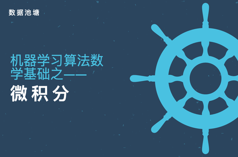 图标
