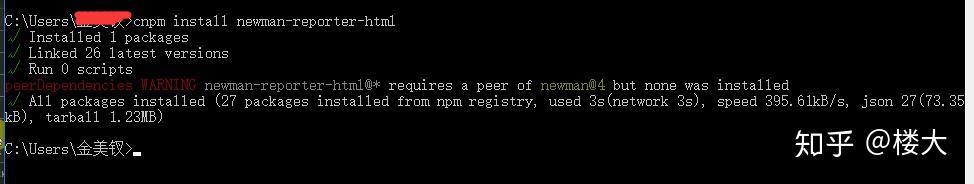 如何通过命令行运行Postman脚本2020-09-15 如何通过命令行运行Postman脚本2020-09-15