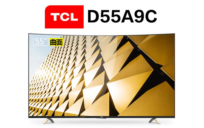 tcl d55a9c智能电视接麦克风k歌插咪唱无线话筒唱歌