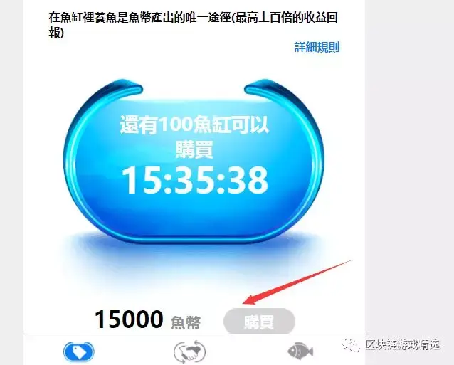 U8国际 U8国际官方网站 U8体育APP下载东村射击版游戏修改大量货币-东村射击版下载v10-乖乖手游网