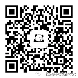qt内存池实现