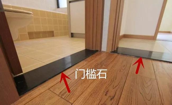 以前总感觉门槛石是个鸡肋,后来发现我错了? - 知乎