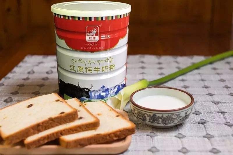 红原牦牛奶和常乳营养价值比较表明红原牦牛奶粉比常乳高蛋白质脂肪乳