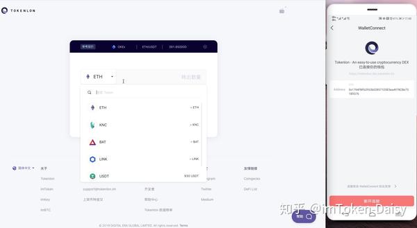 token里的eth怎么换成人民币-imtoken里的eth怎么换成人民币