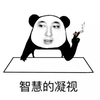 图标