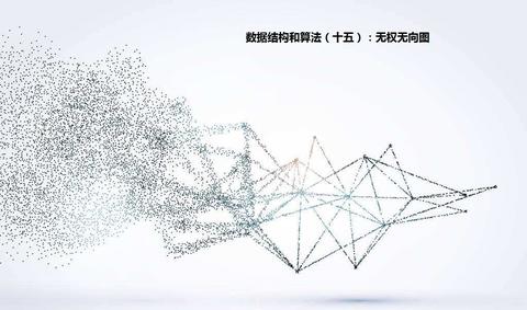 图标
