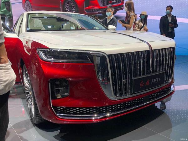 红旗h9北京车展发布配色亮眼极尽奢华