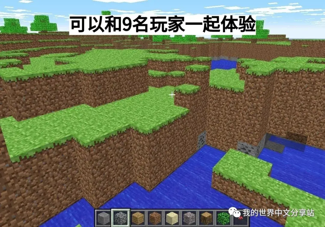 有何不可第二季
