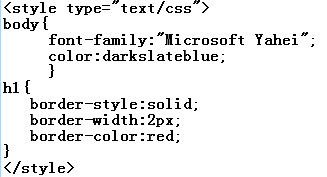 两招教会你制作属于自己的静态网页(图28)
