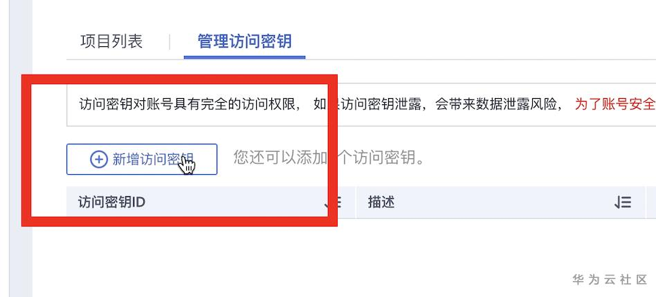 七夕节来啦!AI一键生成情诗,去发给你的女朋友吧! 七夕节来啦!AI一键生成情诗,去发给你的女朋友吧!
