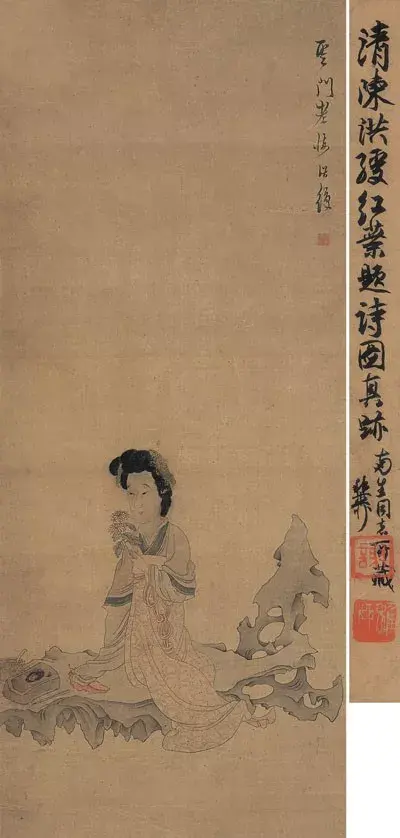 诗词佳话|唐代红叶题诗的优美爱情故事 - 知乎