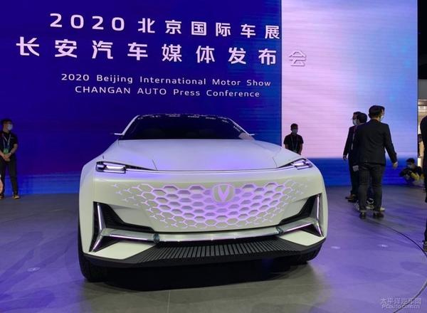 2020北京車展長安visionv概念車首發亮相