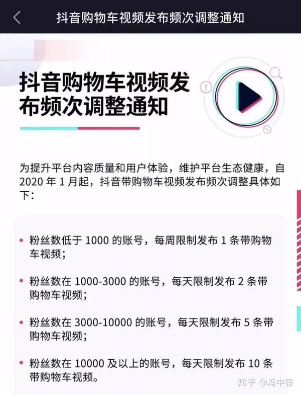 夜回攻略