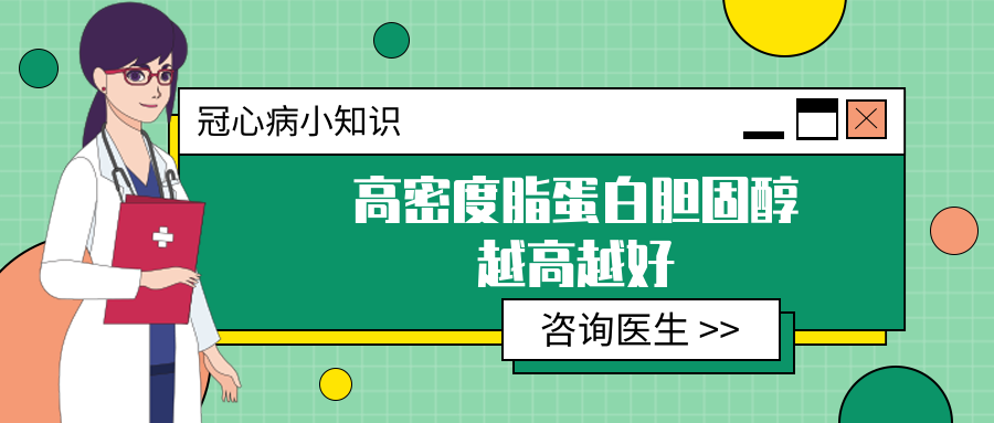 TG低于正常值_TG低于正常值很多