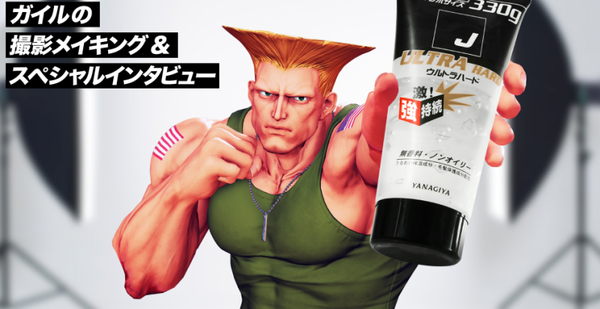 街霸里的古烈用必杀"脚刀"时,发型为什么不会乱?