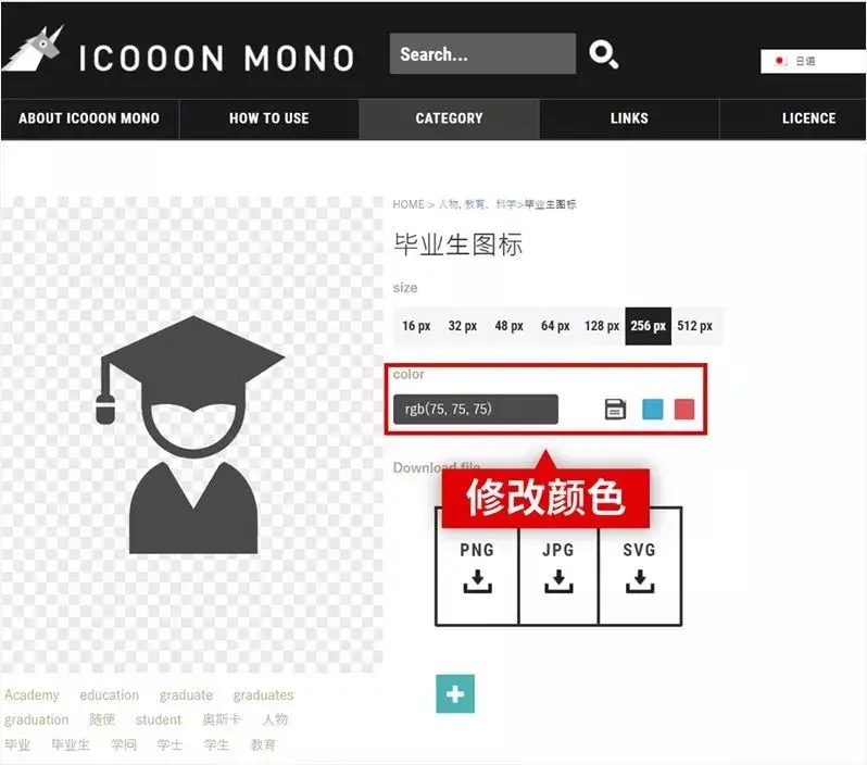 必须收藏的8个高质量图标网站，一网打尽图标素材！ - 知乎
