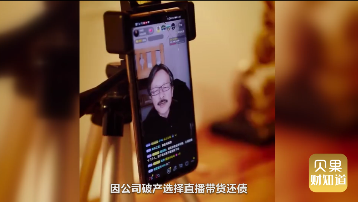 了不起的密春雷:从崇明到上海滩,富商的资产布局有什么秘密?