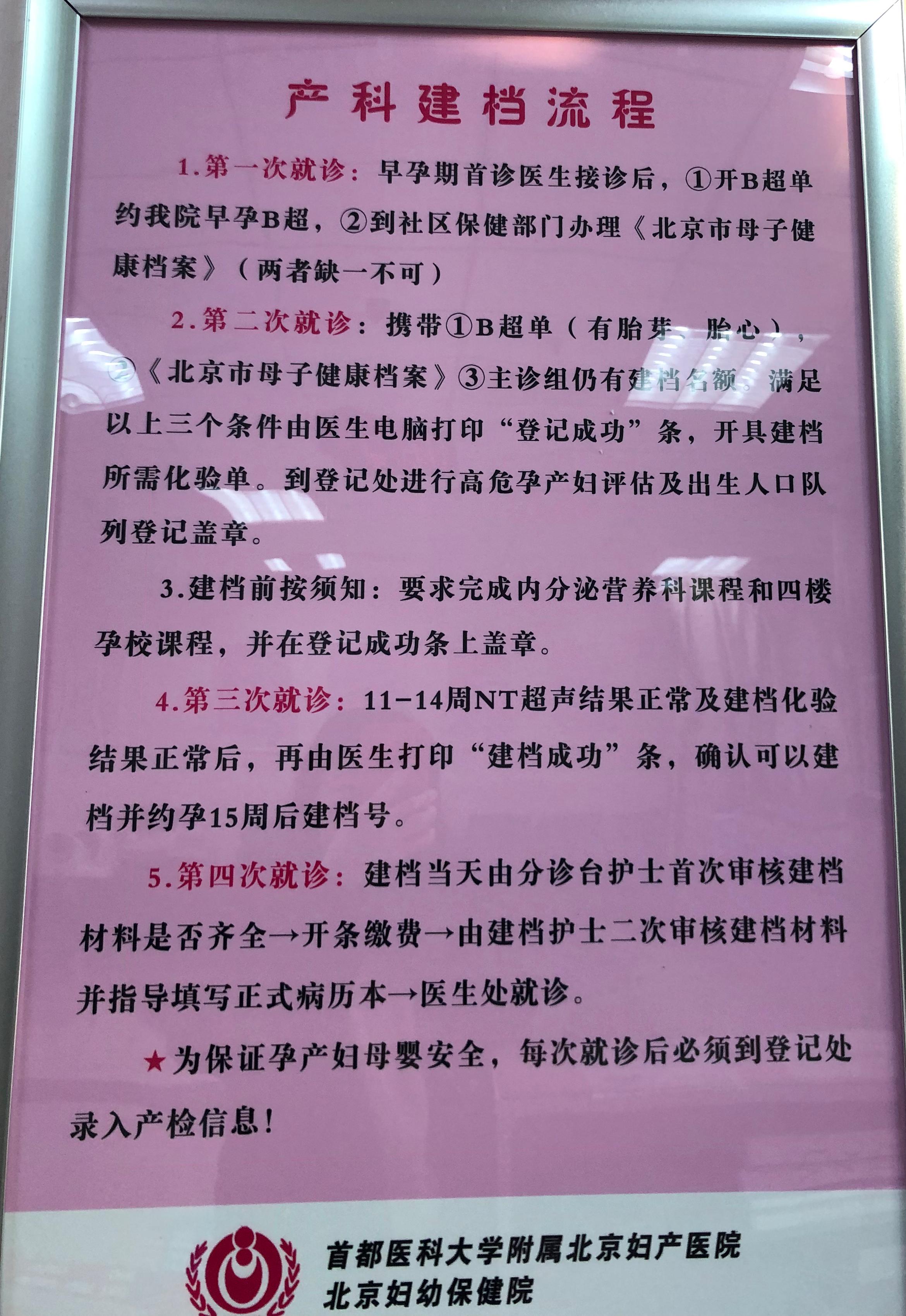 少精子是什么原因造成的