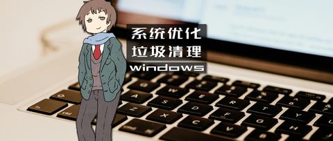 图标