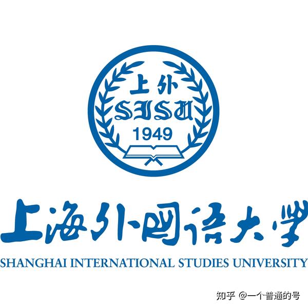 上海外国语大学22留学美国优先选专业还是选学校