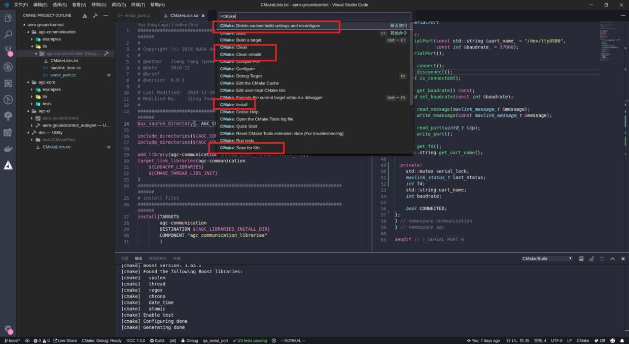 cmake clean cmake clean