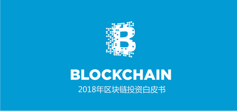 图标