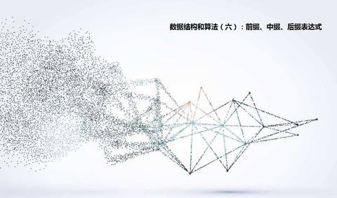 图标