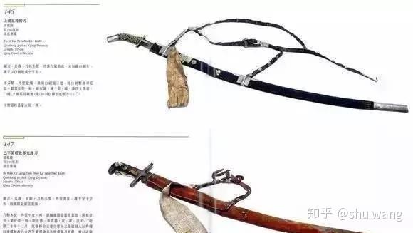 蒙古帝国时期蒙古人的武器装备 - 知乎