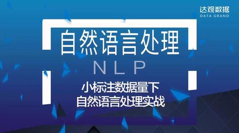 图标