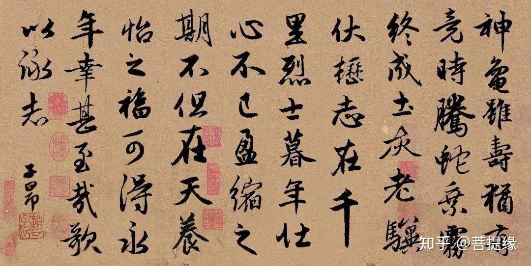 中国五大书法字体,作为中国人怎能不懂! - 知乎