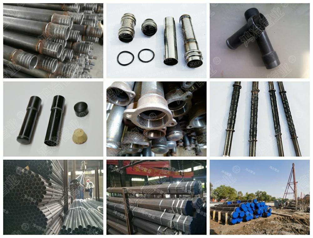 钻孔灌注桩的后压浆技术工艺一起了解一下