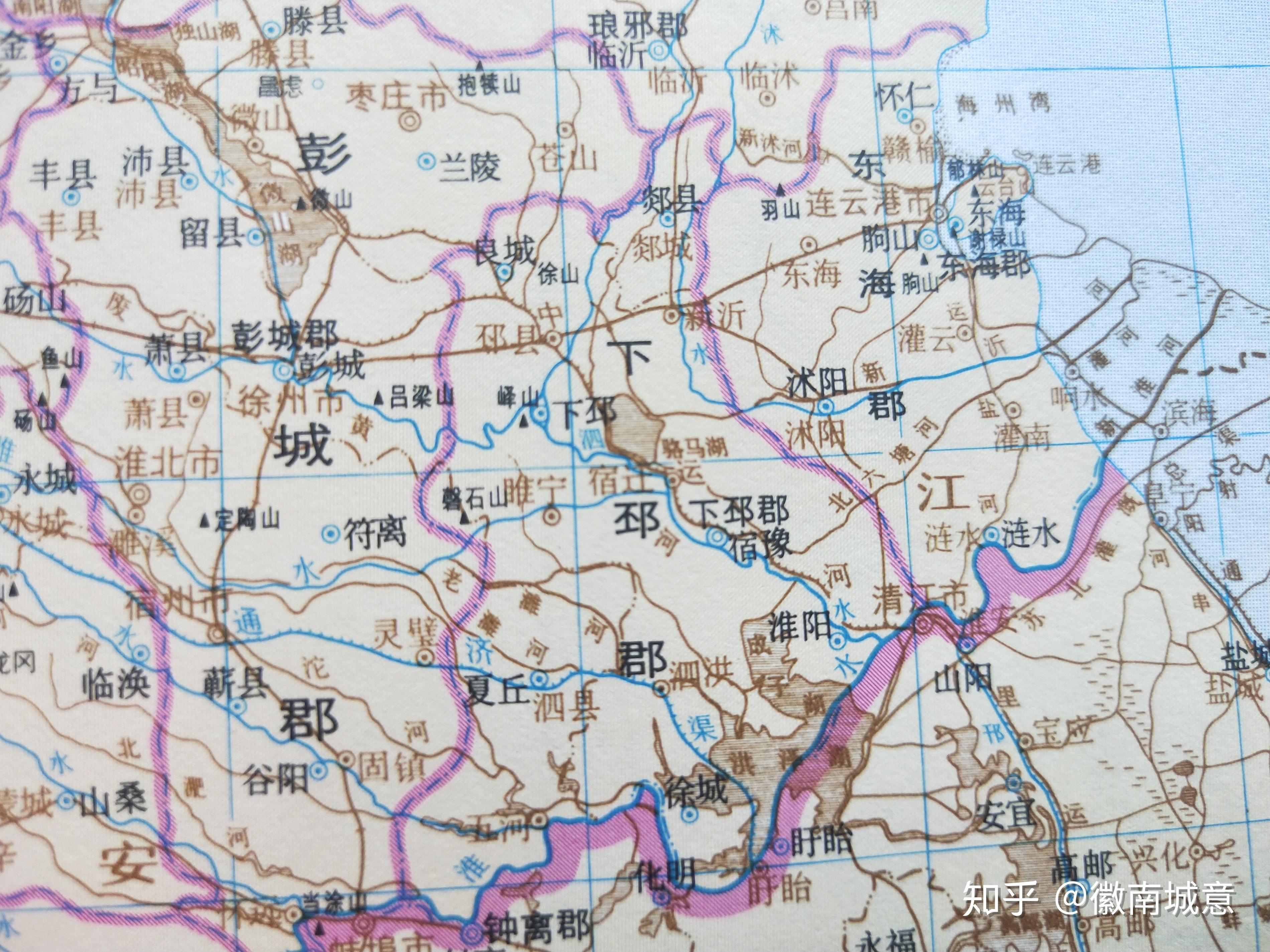 古地名演变:江苏宿迁古地名及区划演变过程 - 知乎