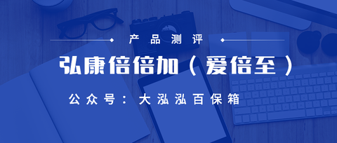 臻享福怎么样?有人用过吗?(臻享福怎么样?有人用过吗安全吗)