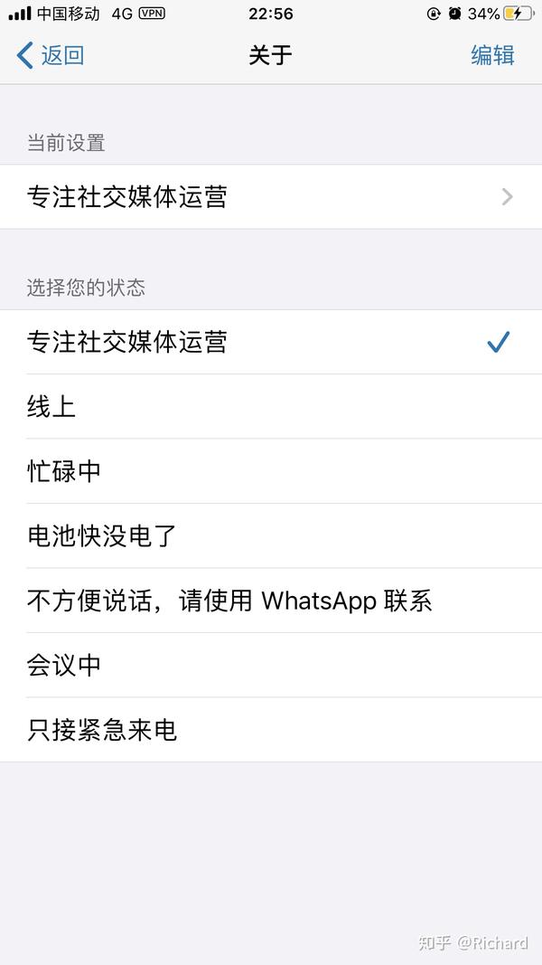 whatsapp上两个勾灰色代表对方没打开吗-whatsapp上两个勾灰色代表对方没打开吗为什么