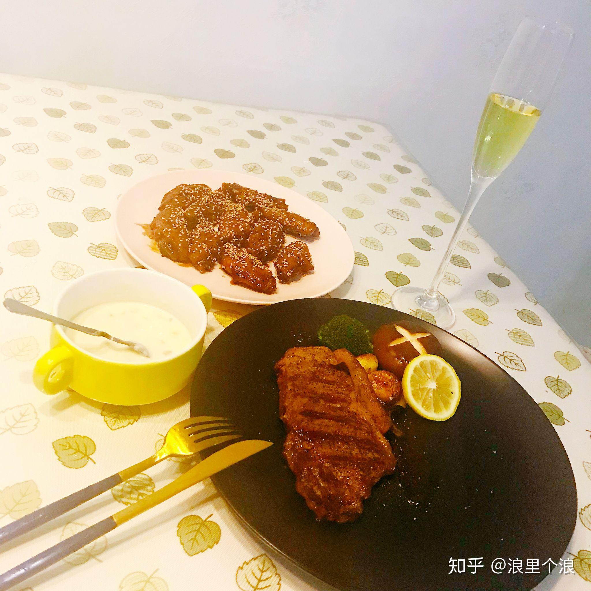 一个人吃西餐是种怎样的体验?